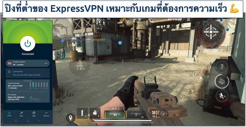 Screenshot of CODM gaming sessions with ExpressVPN connected