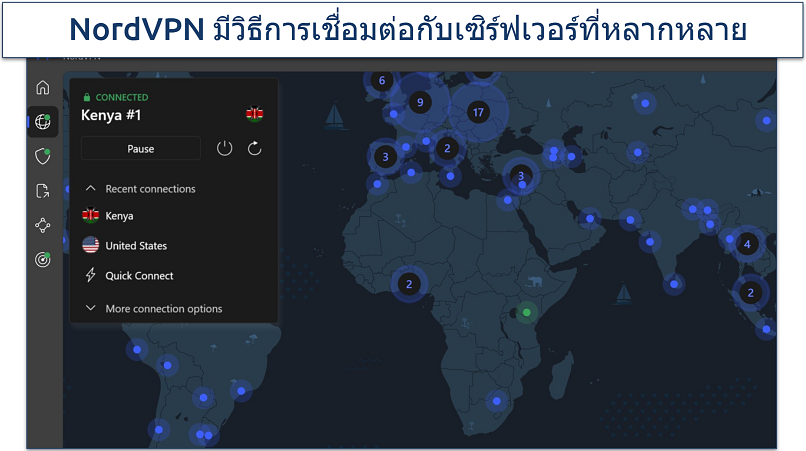 Screenshots of NordVPN connected to a server in the US